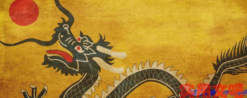 长江流水打一正确生肖