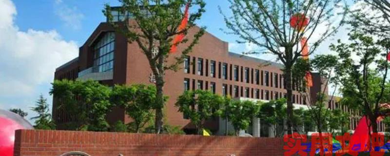 特控线是什么档次的大学