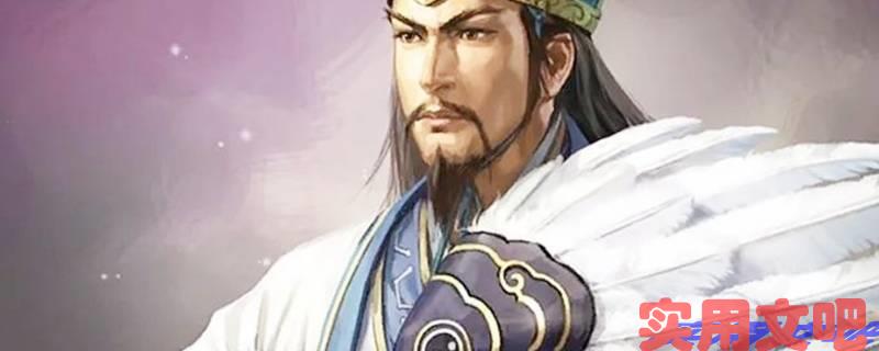 蜀得其龙打一正确生肖