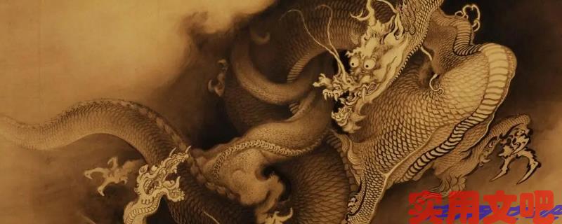 玉帝见王母打一生肖