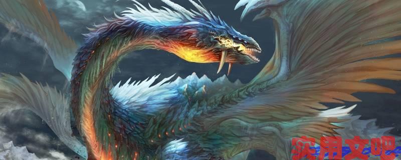 八千子弟打一生肖