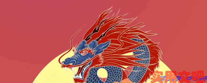双管齐下打一生肖最佳答案