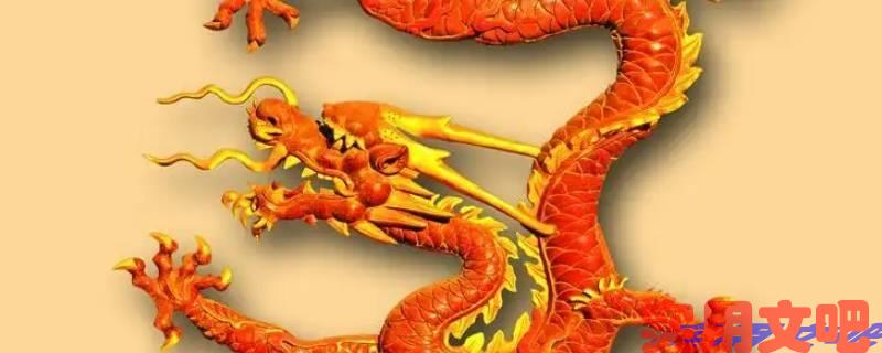 到香港来的动物打一正确生肖