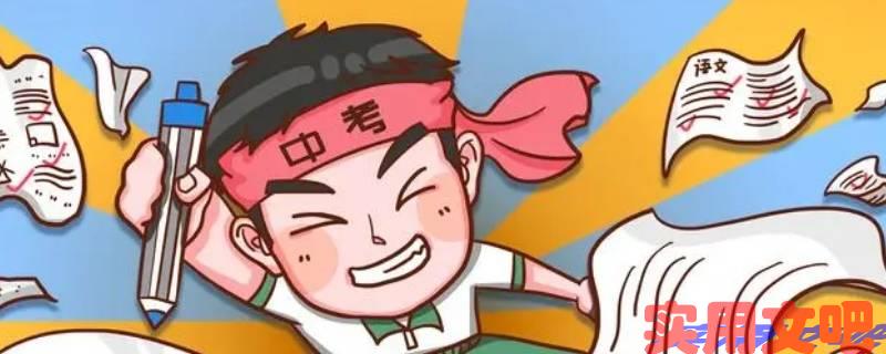 中考准考证丢了要紧吗