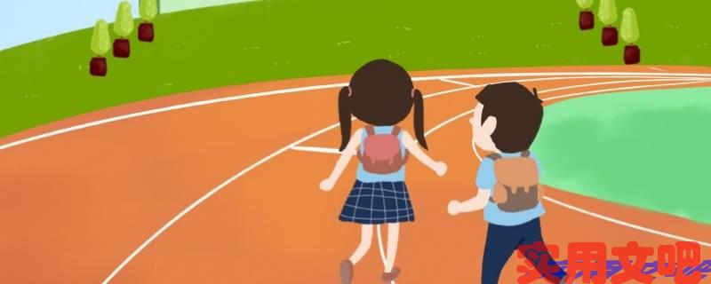 小学生宪法知识内容