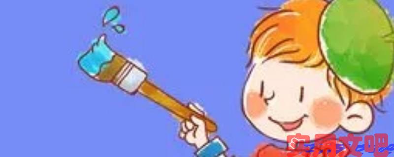 山东美术生综合分多少能上本科