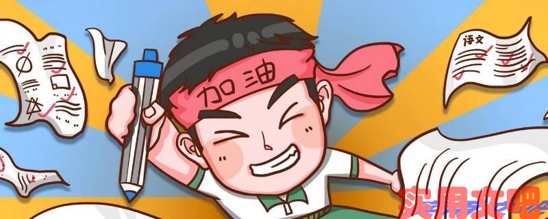 中考监控是举报才看吗