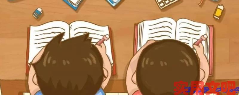 为什么国家不允许中职升为本科