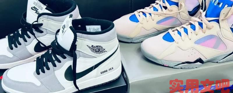 乔丹拥有aj多少股份