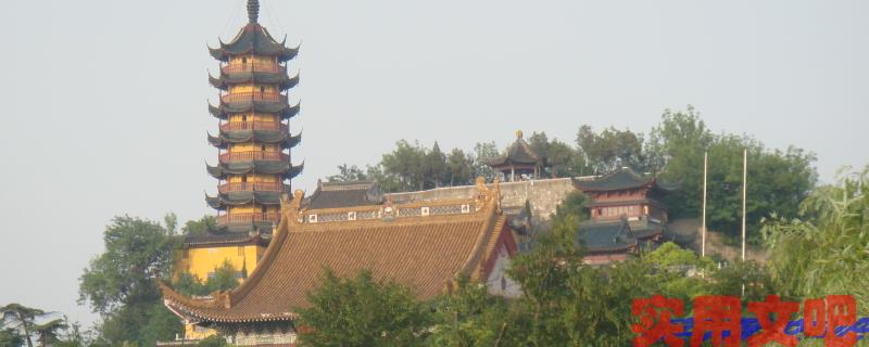 镇江金山寺供奉的是谁