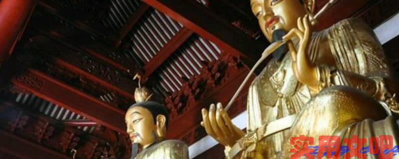 灵宝天尊为什么叫通天教主