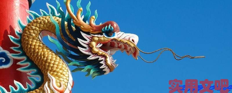 吉祥到家打一生肖