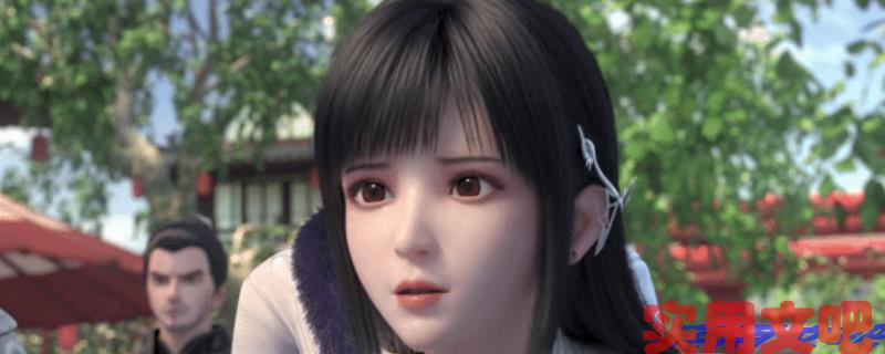 雪鹰领主姬容真实身份