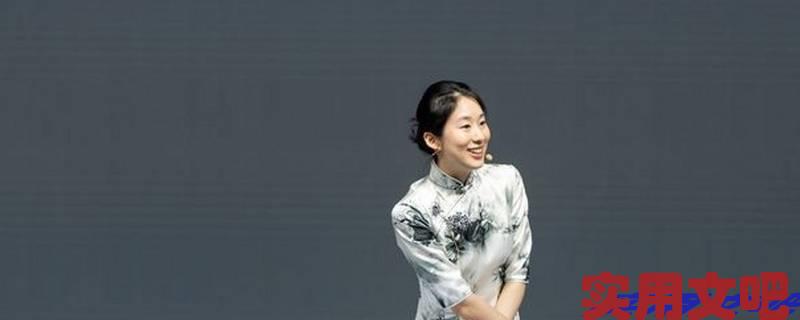 陈良玲个人简介