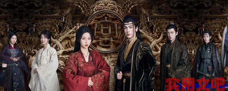 云之羽女主真实身份