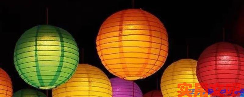 微信朋友圈打一成语猜灯谜