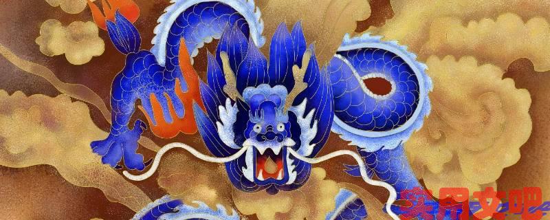 地球是特解什么生肖