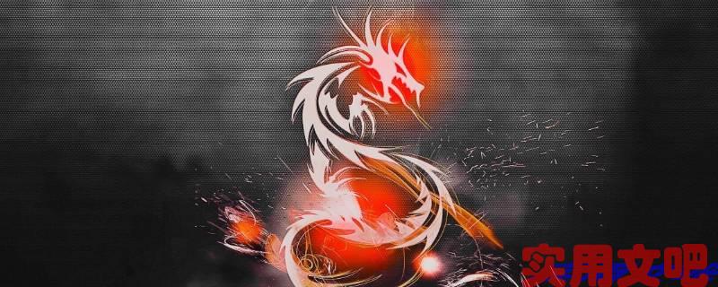 富甲天下正确答案生肖是什么