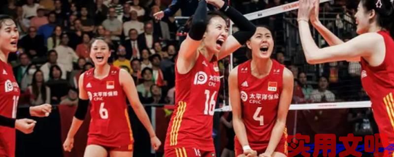 2023杭州亚运会女排在哪直播