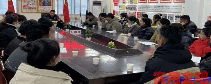 基层专干工资一般多少