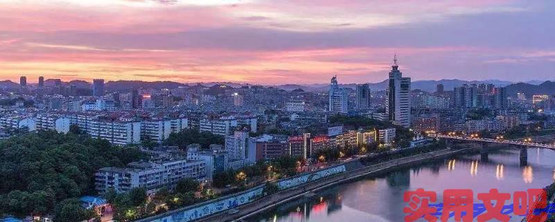 瓷都是哪个城市