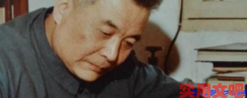 简要介绍一位航天人的事迹