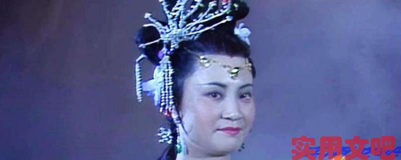孙悟空先收的白骨精还是玉兔精呢