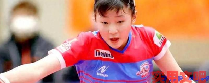 平野美宇有前途吗