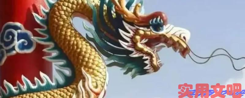 蓝红开出生肖东打一正确生肖