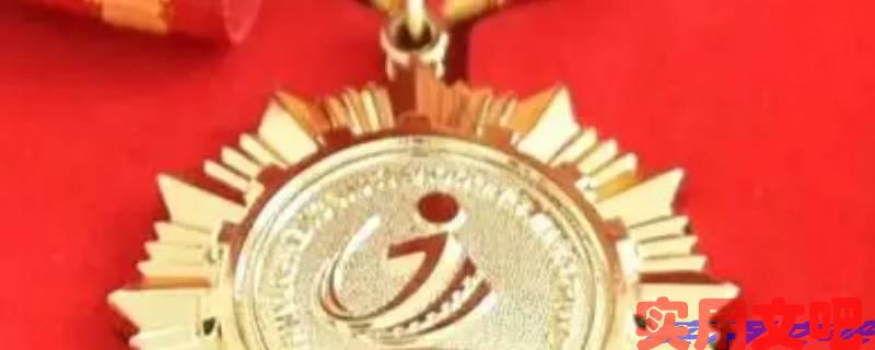省五一劳动奖章值钱吗
