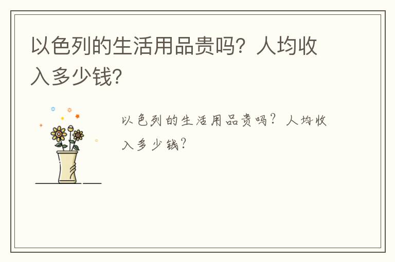 公认的千古第一绝句是杜甫的《登高》？